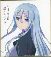 宵崎奏 描き下ろしミニ色紙 「劇場版プロジェクトセカイ 壊れたセカイと歌えないミク」 4週目入場者特典