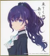 朝比奈Mafuyu新插图迷你色纸第4周入场者特典