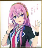 Special bonus for fifth week attendance at "Theatre プロジェクトセカイ : Broken Sekai and Unable to Sing Miku" mini colored paper drawn by Sekai no Junon Luca in class