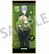 Silver "Disney Twisted Wonderland Union Birthday ver. Trading Tanzaku Colored Paper"