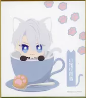 山姥切長義 「刀剣乱舞-ONLINE- 刀猫男士×コラボカフェ本舗 『刀猫Cafe』第三弾 色紙」