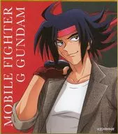 Domon Qash "MOBILE SUIT GUNDAM Gundam Series Mini Color Paper Collection"