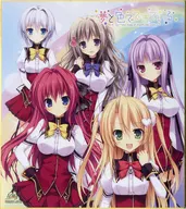 Garagara KUJI Prize : "Made of Dreams and Colors" Collective Colored Paper
