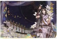 [単品] 謝憐 色紙 「天官賜福 第3巻 独家特典紋章付き」 同梱特典
