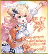 桃铃宁宁