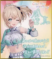 Kazumasa Iroha "Virtual YouTuber Hololive hololive 6th fes. Color Rise Harmony Random Message Colored Paper hololive STAGE2"