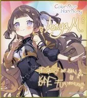 アーニャ・メルフィッサ 「バーチャルYouTuber ホロライブ hololive 6th fes. Color Rise Harmony ランダムメッセージ色紙 hololive STAGE3」