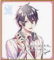 [單品]夢追翔WhiteDay Gift(有复製信息的色紙)E組