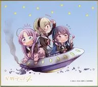 集合(UFO) 「星屑テレパス ミニ色紙」