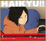 孤爪研磨(幼少期) 色紙 「一番くじ 劇場版ハイキュー!! ゴミ捨て場の決戦2」 F賞