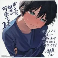 Akira replica mini colored paper "Comic Boyish Girlfriend is too cute 1 volume" Animate Purchase benefits