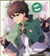 "KonoSuba: God's Blessing on this Wonderful World! 3-BONUS STAGE -", mini colored paper with illustrations by Kazuma and by Kurone Mishima. Special bonus for visitors