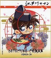 江戸川コナン 「名探偵コナン 大阪城本陣 SPECIAL SHOP 2025 トレーディングミニ色紙 -戦国柄A-」