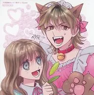 "Comic Tsukimi Satoie's Maid Men's 1 Volume" Animate Purchase benefits
