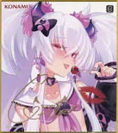 "Konami Premium Demarquía ONLINE Grim Aloe Demarquía" C-1 Award Kissmark