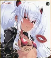 Comes with a Grimm Aloe (suntan) reproduction KISS MARK! Autograph paper "Konami Premium KUJI ONLINE Grimm Aloe-Packed KUJI" C-7 Prize