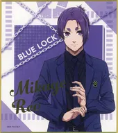 Reo Mikage "Blue Rock Exhibition Egoist EXHIBITION the animation trading mini colored paper"