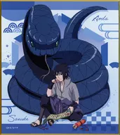 Eu sou Sasuke (corpo inteiro) "NARUTO - Uzumaki Naruto - Hayafuden Trading Mini-Shishiki Hitoshi"