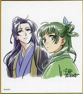 猫猫＆壬氏 「薬屋のひとりごと展 ランダムミニ色紙」