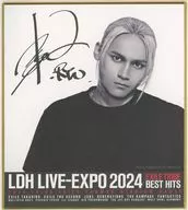 龍(THE RAMPAGE) プリントサイン入りミニ色紙 「LDH LIVE -EXPO 2024 -EXLE TRIBE BEST HITS-」 EXPOロト C賞