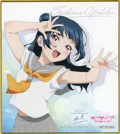 Admission privilege for Yoshiko Tsushima mini colored paper "Love Live! Sunshine! 9th Anniversary Grand Showcase ~ permanent memories ~"