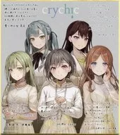 "CDBANG Dream! Girls' Band Party! MyGO! 6th Single 聿日 Note Autumn & Ave Mujica 1st Mini Album / Completeness" Gift of simultaneous purchase campaign for CRYCHIC Memorial colored paper (with duplicate cast comment)
