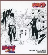 NARUTO mini colored paper "Jump Fair in Animate 2025" Target Products Purchase benefits