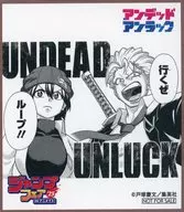 Products covered by "Jump Fair in Animate 2025" Undead Unrack Mini Colored Paper Purchase benefits