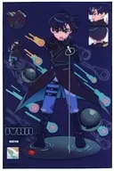 Ivan Sukashi Nenki SP Series Acrylic Colored Paper "ALIENSTAGE" China-only