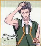 Akutsu Jin "THE PRINCE OF TENNIS Exhibition Mini Colored Paper Collection"