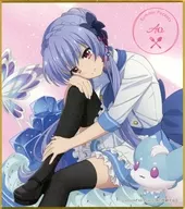 "Summer Pockets : One Summer's Sweet Memories - Trading Mini Colored Paper 