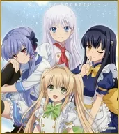 集合 「Summer Pockets ～ひと夏の甘い記憶～ トレーディングミニ色紙 ＜ひと夏の甘い記憶＞」