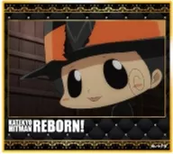 リボーン(B) 「家庭教師ヒットマンREBORN! トレーディングギラギラ色紙 BOX1」