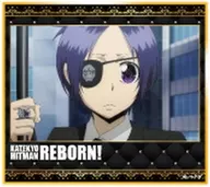 クローム髑髏 「家庭教師ヒットマンREBORN! トレーディングギラギラ色紙 BOX1」