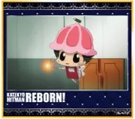 リボーン(B) 「家庭教師ヒットマンREBORN! トレーディングギラギラ色紙 BOX2」