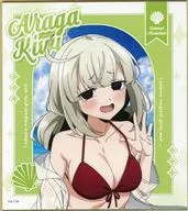 阿良河キウィB ミニ色紙 「DMMスクラッチ! TVアニメ 魔法少女にあこがれて 水着 スクラッチ」 D-4賞