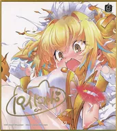 パイン(ボンバーガール敗北) 複製キスマーク付き!サイン色紙 「コナミ プレミアムくじ ONLINE ボンバーガール パインがいっぱいくじ」 C-9賞