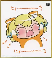 Pines (Genius Pi Neko) Deformidade especial! Papel colorido "Konami Premium Demarquia ONLINE Bombardeiro Girl Full Demarquia" C-12 Award