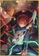 衛宮士郎＆アーチャー 箔押しA4アクリル色紙 「WEBSHOPくじ Fate/stay night[Unlimited Blade Works] 10th Anniversary」 A賞