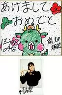 Kaeka Minamihata's autograph mini colored paper and Cheki (New Year, 2024)