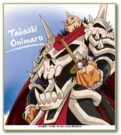 Takeshi Onimaru Mini Colored Paper' True Samurai Story YAIBA'