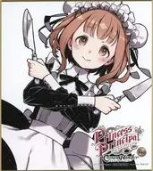 ベアトリス 黒星紅白描き下ろしミニ色紙 「プリンセス・プリンシパル Crown Handler 第4章」 第1週目来場者特典
