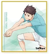 及川徹 「ハイキュー!! トレーディングミニ色紙 ～レシーブ～」