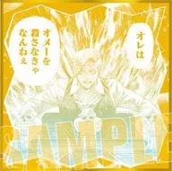 獅子神敬一(原作絵/セリフあり) 「ジャンケットバンク トレーディング色紙 パジャマパーティー」