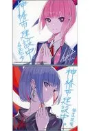 全2種セット PALOW.描き下ろし色紙 「神椿市建設中。 魔女の娘-Witchling-」 1週目入場者特典