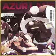 五十鈴 「アズールレーン BUNNY TIME テーマスキン色紙 第二弾」