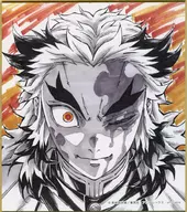 煉獄杏寿郎(鬼澤佳代イラスト) 「アニメ 鬼滅の刃 柱稽古ダイニング・柱ダイニング 新規ランダム複製ミニ色紙A WEB SHOPくじ」