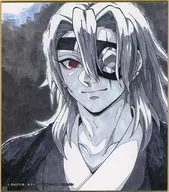 宇髄天元(川嶋優香イラスト) 「アニメ 鬼滅の刃 柱稽古ダイニング・柱ダイニング 新規ランダム複製ミニ色紙A WEB SHOPくじ」