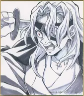 宇髄天元(下村晋矢イラスト) 「アニメ 鬼滅の刃 柱稽古ダイニング・柱ダイニング 新規ランダム複製ミニ色紙A WEB SHOPくじ」