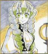 甘露寺蜜璃(藤本典子イラスト) 「アニメ 鬼滅の刃 柱稽古ダイニング・柱ダイニング 新規ランダム複製ミニ色紙B WEB SHOPくじ」